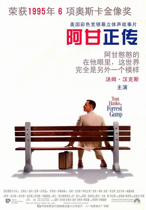 卧龙岗大学Economics Degree Certificate